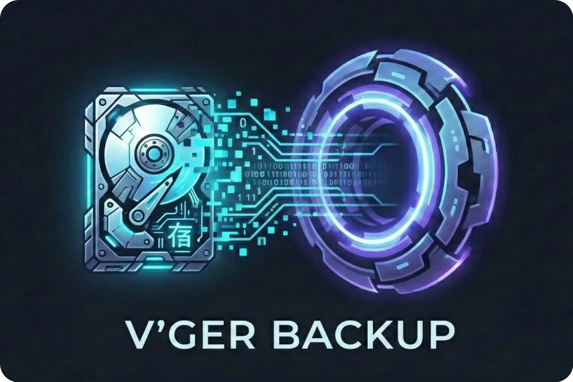 V'Ger Backup Logo